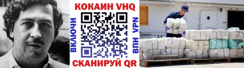 Купить наркотик Сухой Лог АМФ  COCAIN  Мефедрон  Канабис  OMG ТОР  Alpha-PVP  Галлюциногенные грибы 