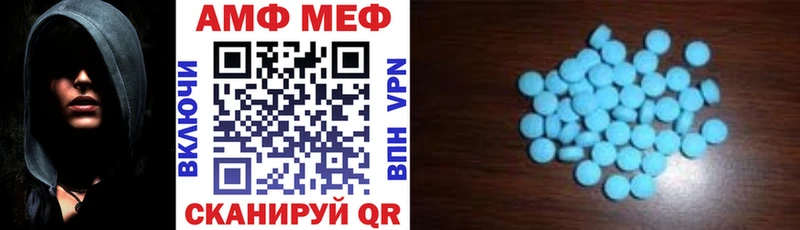 OMG   закладки  Сухой Лог  Amphetamine VHQ 