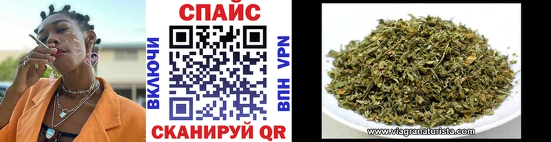 БУТИРАТ 1.4BDO  Сухой Лог 
