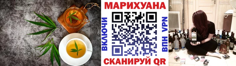 Еда ТГК марихуана  магазин продажи   Сухой Лог 