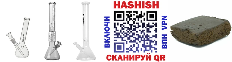 KRAKEN сайт  Сухой Лог  Гашиш Изолятор 