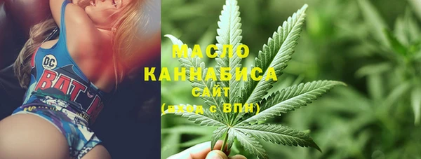 spice Аркадак
