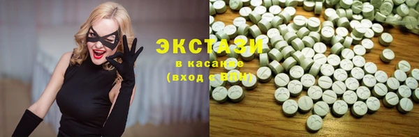 spice Аркадак