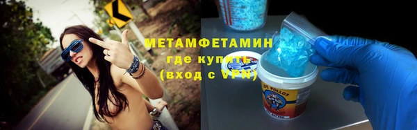 spice Аркадак