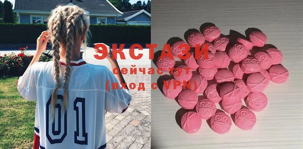 spice Аркадак