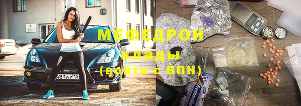 spice Аркадак