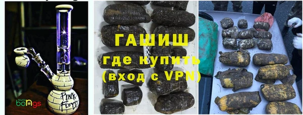 spice Аркадак