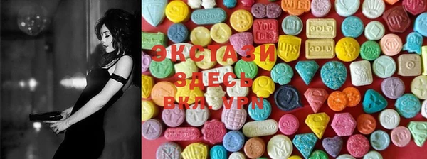 spice Аркадак