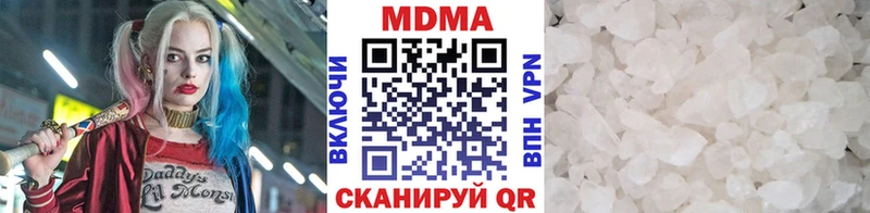 МДМА молли  Сухой Лог 