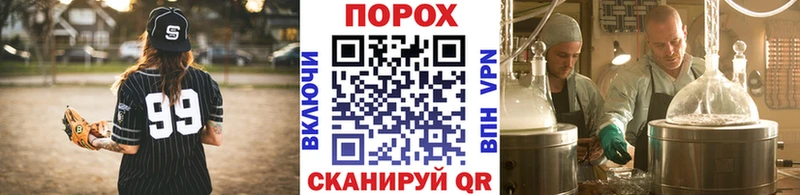 Первитин витя  магазин  наркотиков  Сухой Лог 